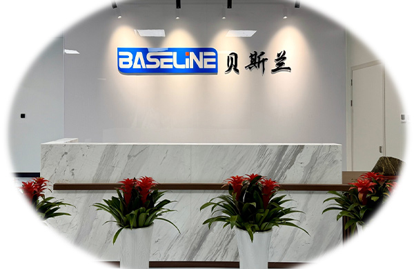 南京贝斯兰半导体科技有限公司以创新过滤技术，铸高端制造纯净基石